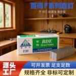 mh-MH-104-51-g01