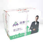 mh-MH-104-51-m08