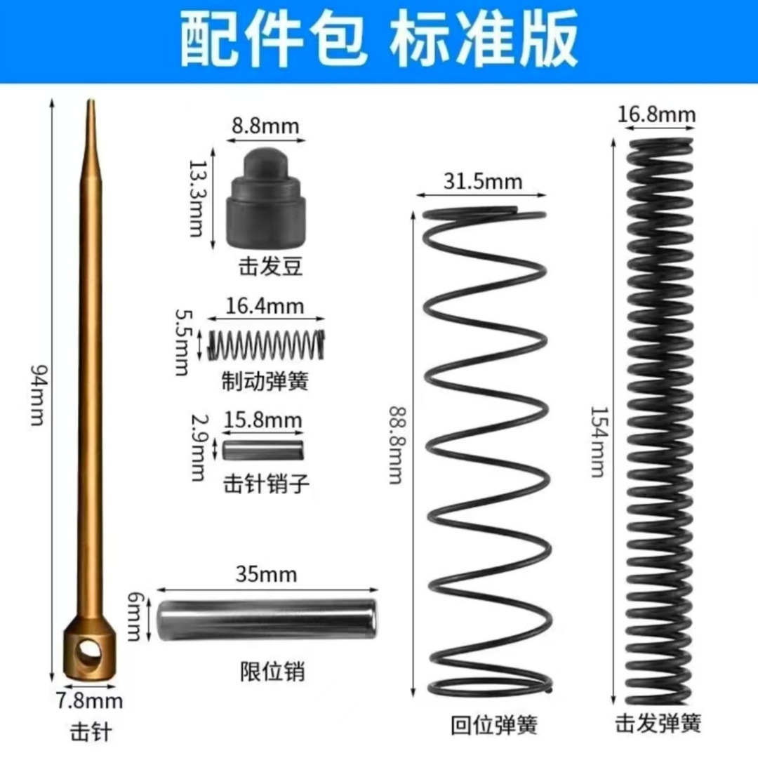mh-MH-104-52-g01 mh-MH-104-52-g01