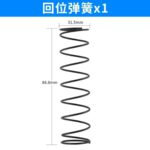 mh-MH-104-52-g02