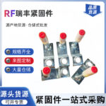 mh-MH-104-53-g01