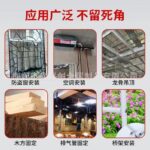 mh-MH-104-54-g04