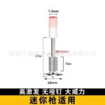 mh-MH-104-54-m01