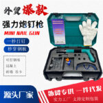 mh-MH-104-55-g01