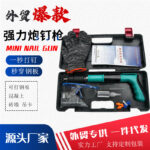 mh-MH-104-55-g02