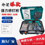 mh-MH-104-55-g03