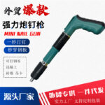 mh-MH-104-55-g04