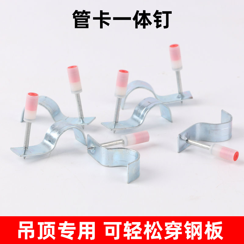mh-MH-104-56-g01 mh-MH-104-56-g01