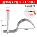mh-MH-104-56-m03