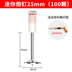 mh-MH-104-56-m04