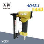 mh-MH-104-57-g01
