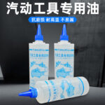 mh-MH-104-58-g01