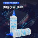 mh-MH-104-58-g02
