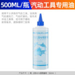 mh-MH-104-58-m01