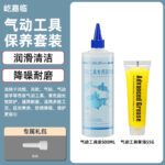 mh-MH-104-58-m07