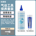 mh-MH-104-58-m08