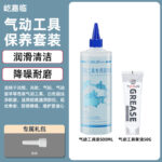 mh-MH-104-58-m09