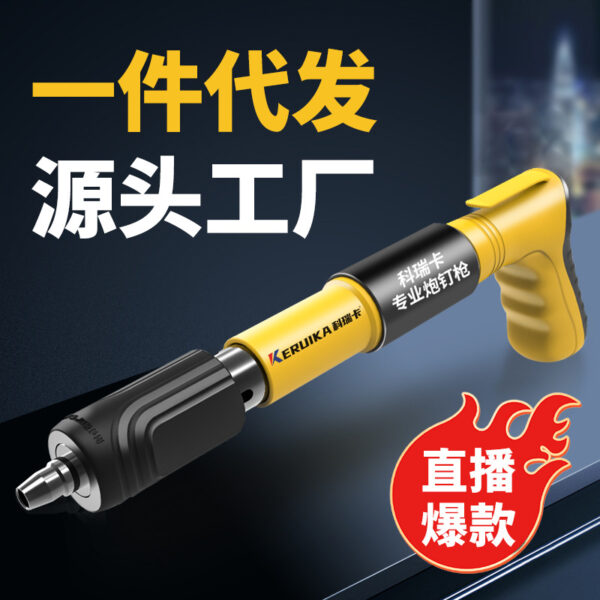 mh-MH-104-7-g01