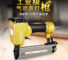 mh-MH-104-9-g01