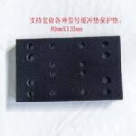 mh-MH-105-13-g01