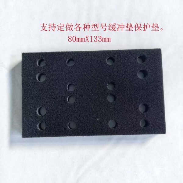 mh-MH-105-13-g01