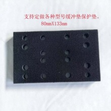 mh-MH-105-13-g02