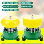 mh-MH-105-14-g01