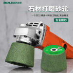 mh-MH-105-15-g01