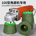 mh-MH-105-15-g02