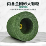 mh-MH-105-15-g03