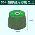 mh-MH-105-15-m01