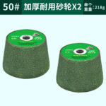mh-MH-105-15-m02