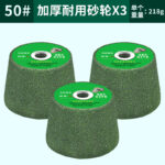 mh-MH-105-15-m03
