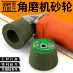 mh-MH-105-16-g01