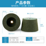 mh-MH-105-16-g02