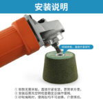 mh-MH-105-16-g03