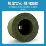 mh-MH-105-16-g04