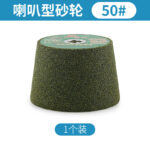 mh-MH-105-16-m01