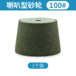 mh-MH-105-16-m02