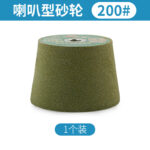 mh-MH-105-16-m03