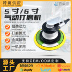 mh-MH-105-20-g01