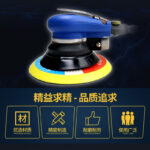 mh-MH-105-21-g02