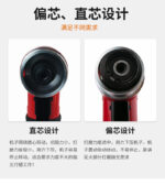 mh-MH-105-27-m09