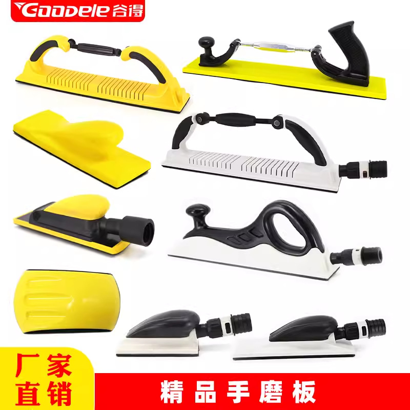 mh-MH-105-30-g01 mh-MH-105-30-g01