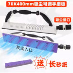 mh-MH-105-30-g02