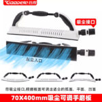 mh-MH-105-30-g03