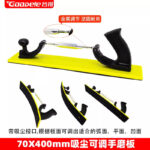 mh-MH-105-30-g04