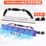 mh-MH-105-30-m01