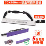 mh-MH-105-30-m02
