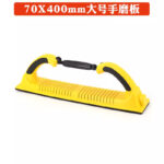 mh-MH-105-30-m06